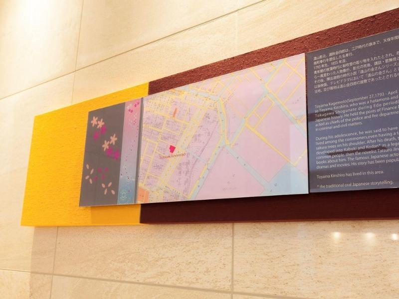 Livemax Budget Shinbashi Hotel Tokyo