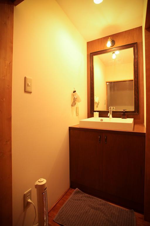 Guest house Sheena To Ippei
