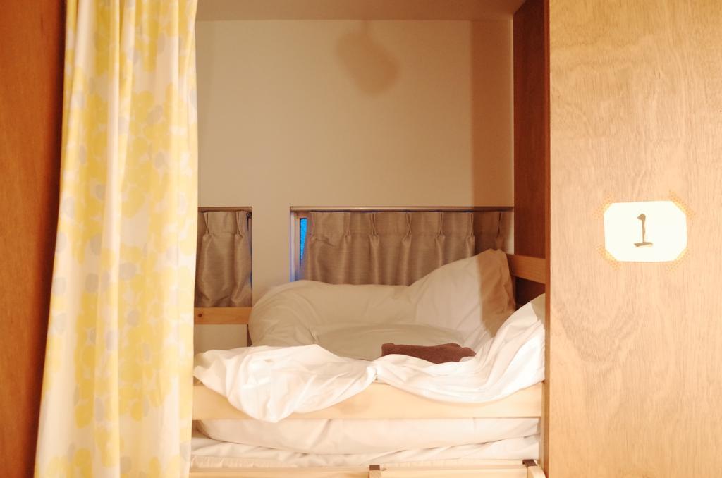 Sheena To Ippei Guest house