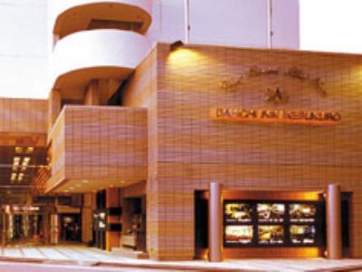 Daiichi Ikebukuro Tokyo