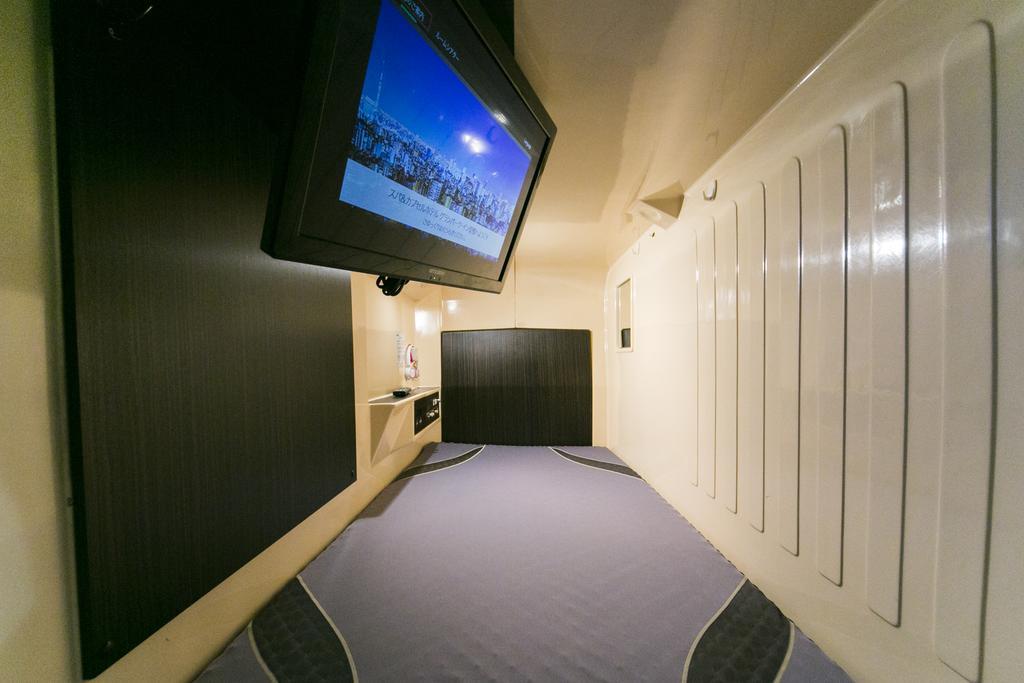 & Capsule Grandpark-inn Sugamo Tokyo