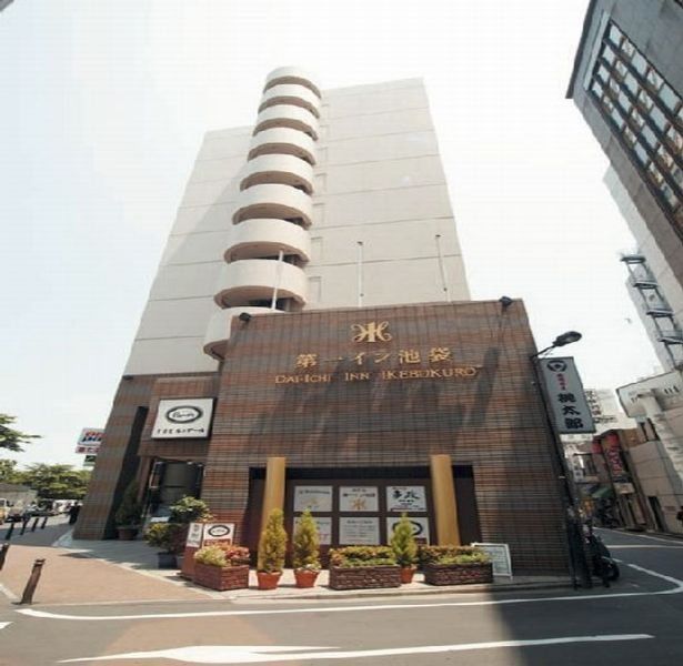 Daiichi Ikebukuro Tokyo