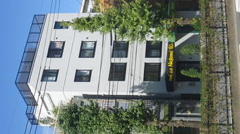 Nagomi 2* Tokyo