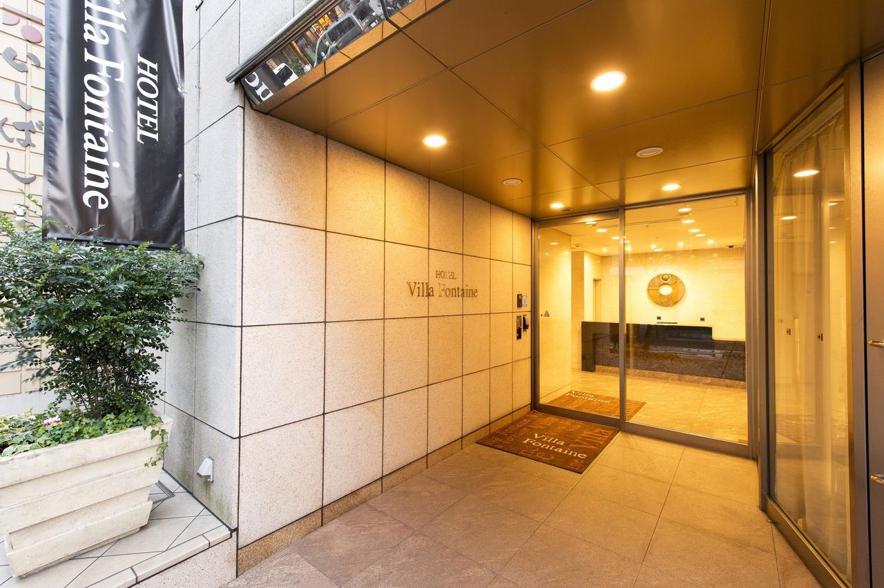Fontaine Tokyo-kayabacho Hotel 3*