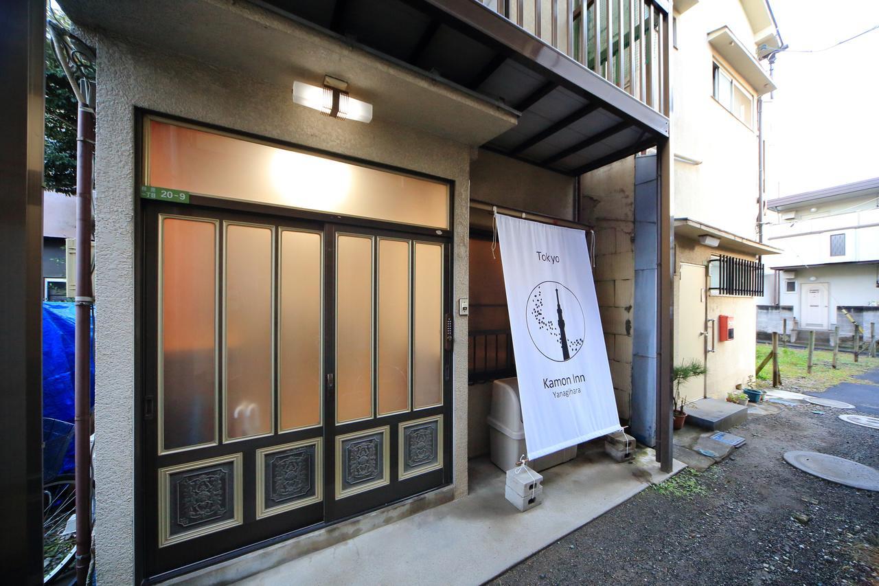 Kamon Yanagihara Tokyo