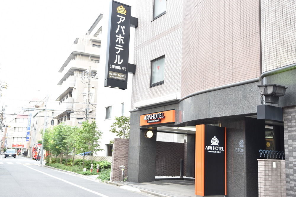 Apa Kamata Eki-nishi Tokyo