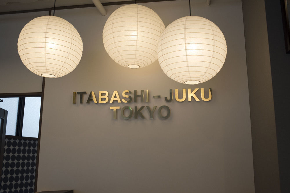 Itabashi-juku Hostel *