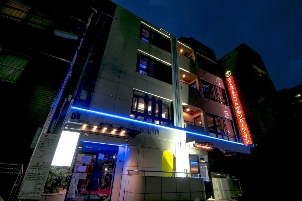 & Capsule Grandpark-inn Sugamo Capsule hotel Tokyo