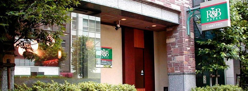 Hotel Washington R&b Higashi Nihonbashi 3*