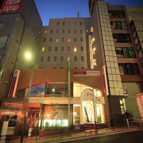Sunroute Takadanobaba 3* Tokyo