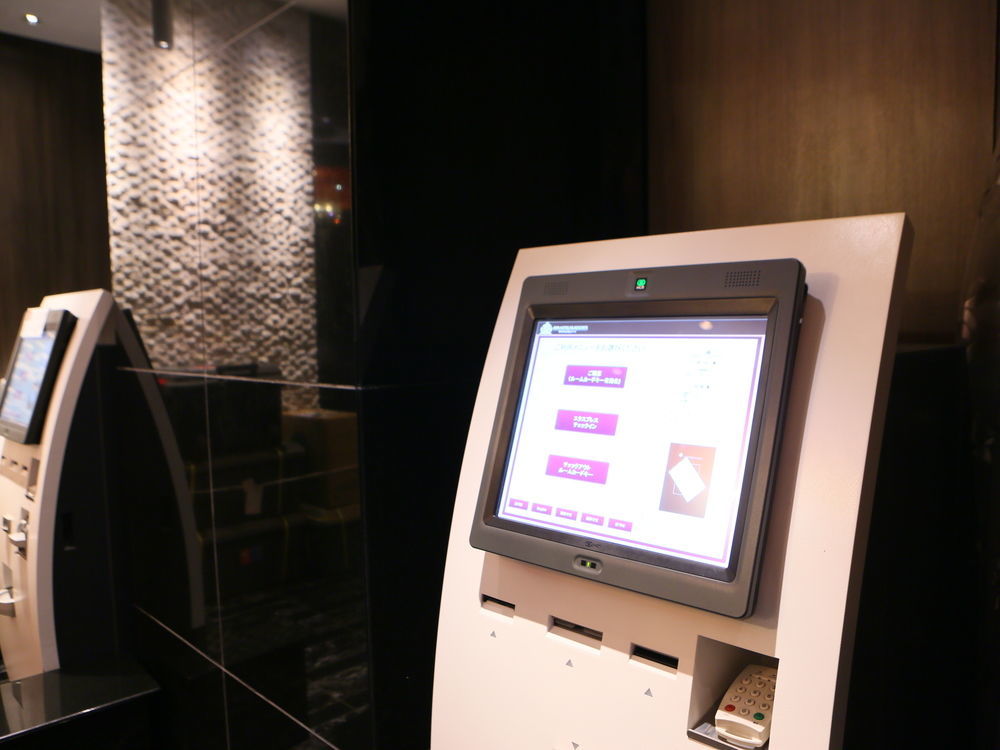 Hotel Apa Tkp Nippori Ekimae Tokyo