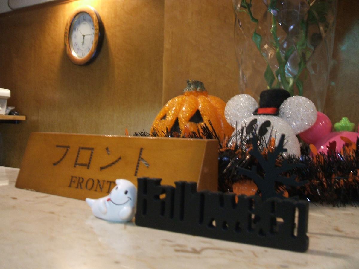 Shinjuku North Economy hotel 2*