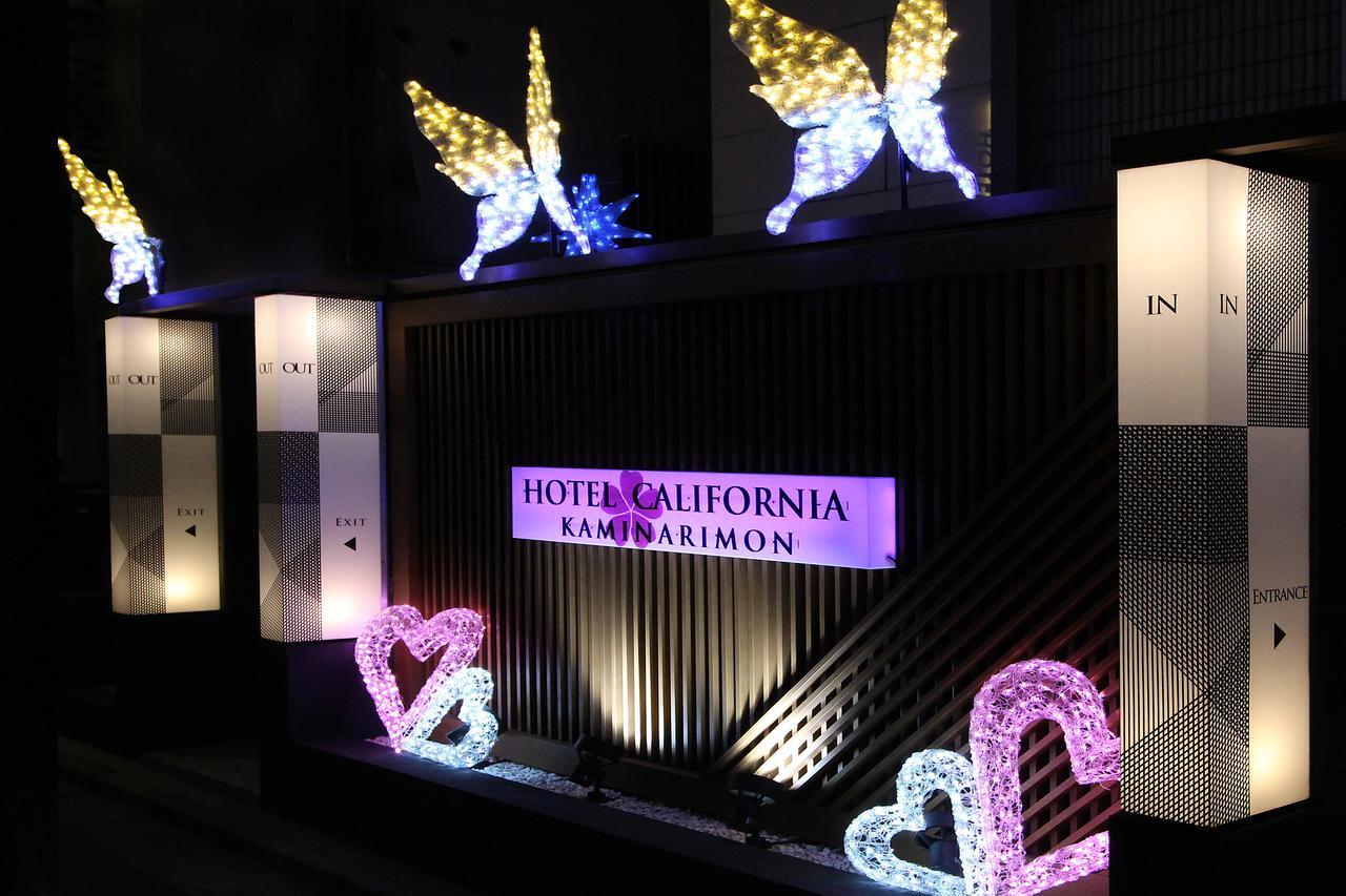 California Kaminarimon (adults Only) 2*