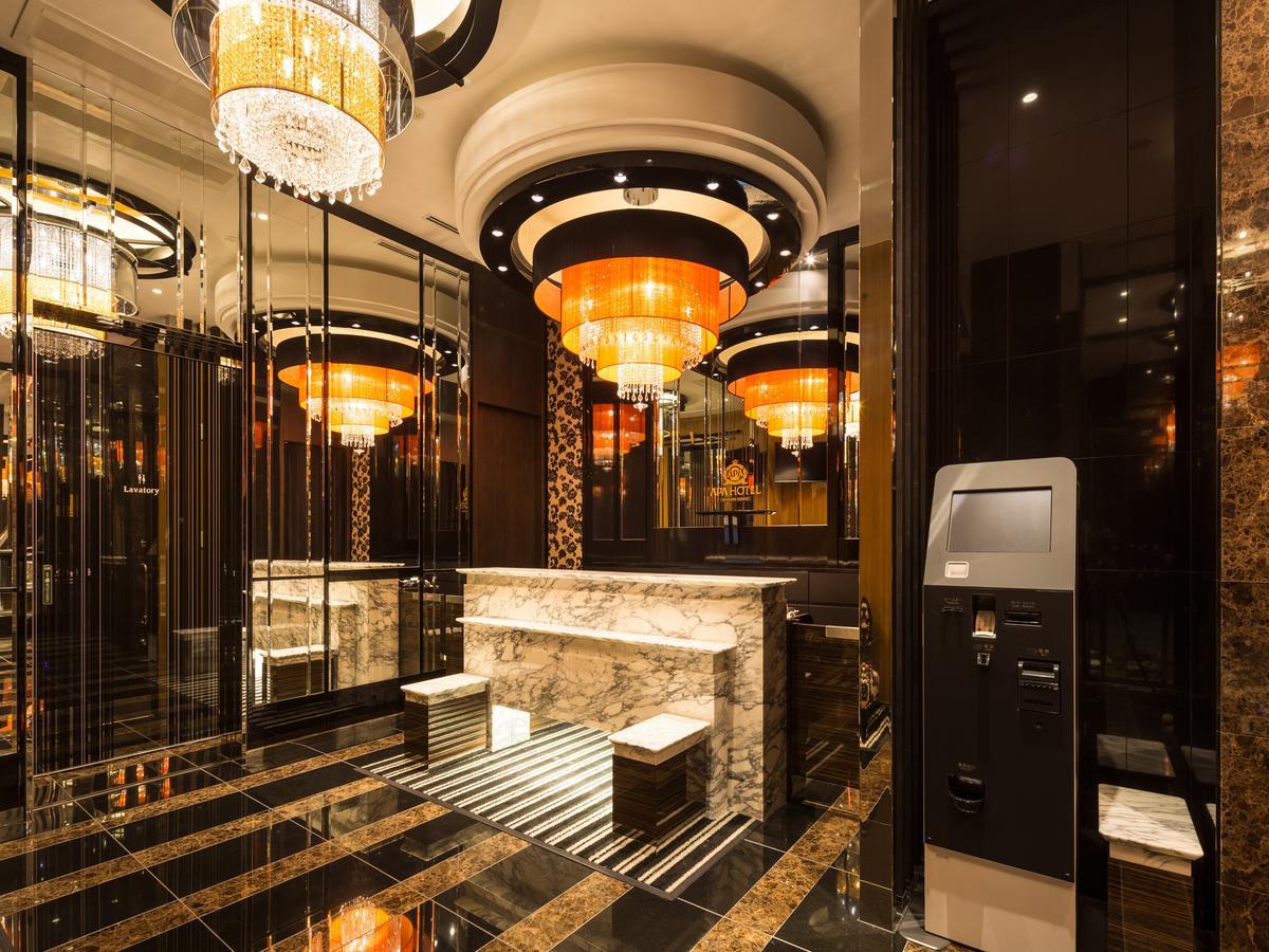 Hotel Apa Iidabashi Ekiminami Tokyo