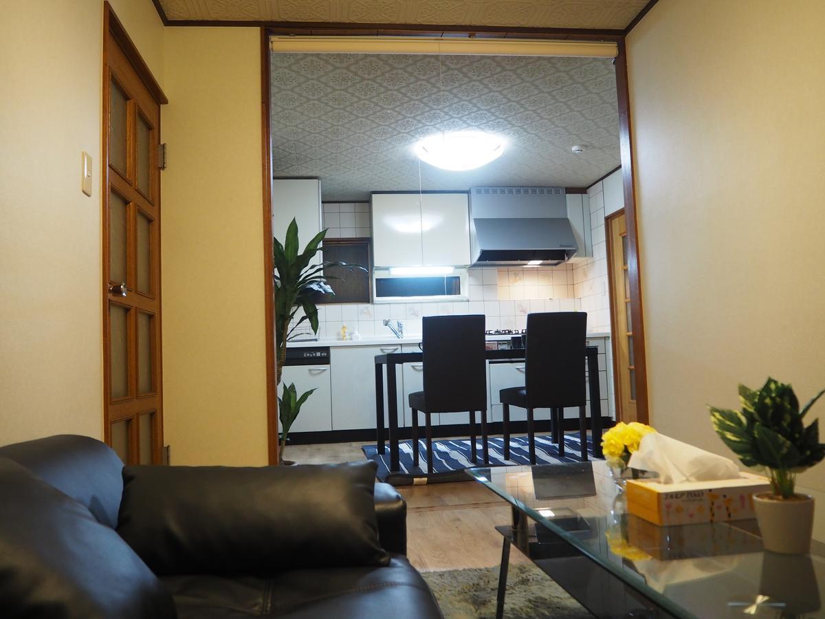Apartment Komagome Super Family *