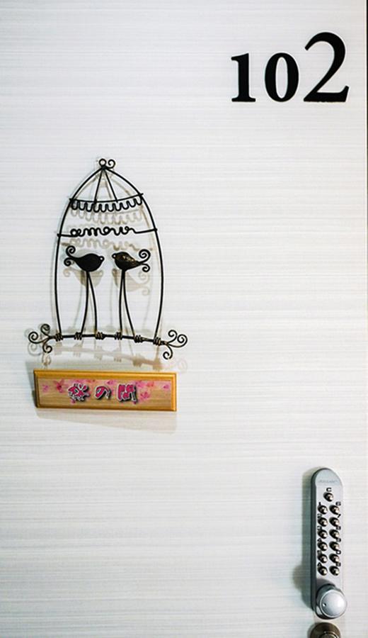 Breeze Shortstay Female Only * Tokyo