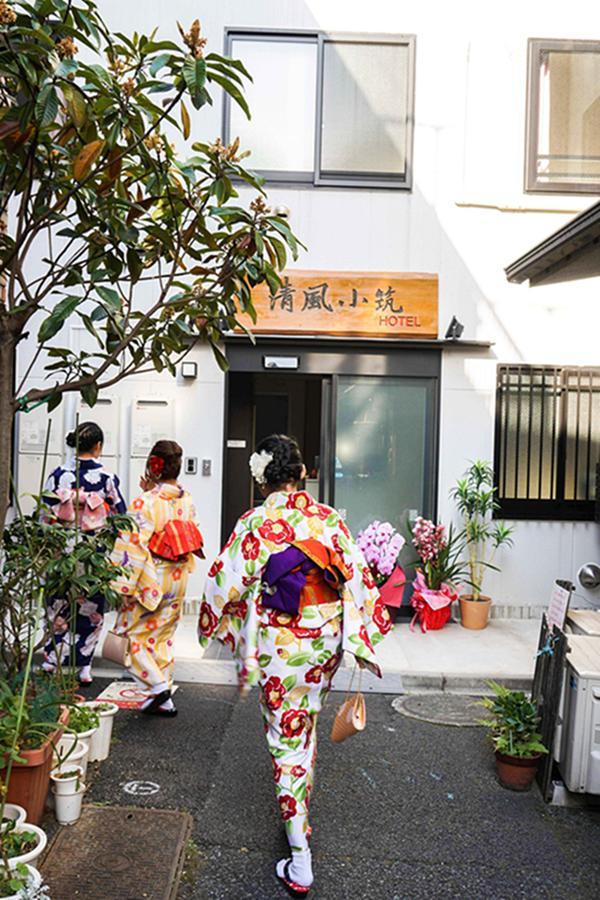 Guest house Breeze Shortstay Female Only