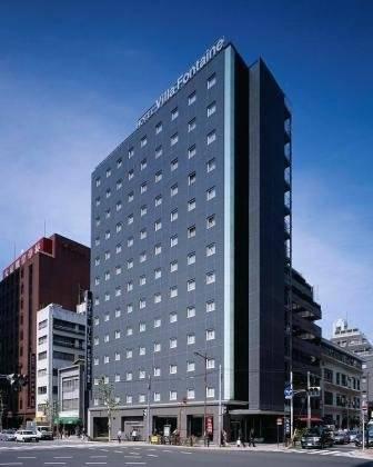 Fontaine Tokyo-kudanshita Hotel Tokyo