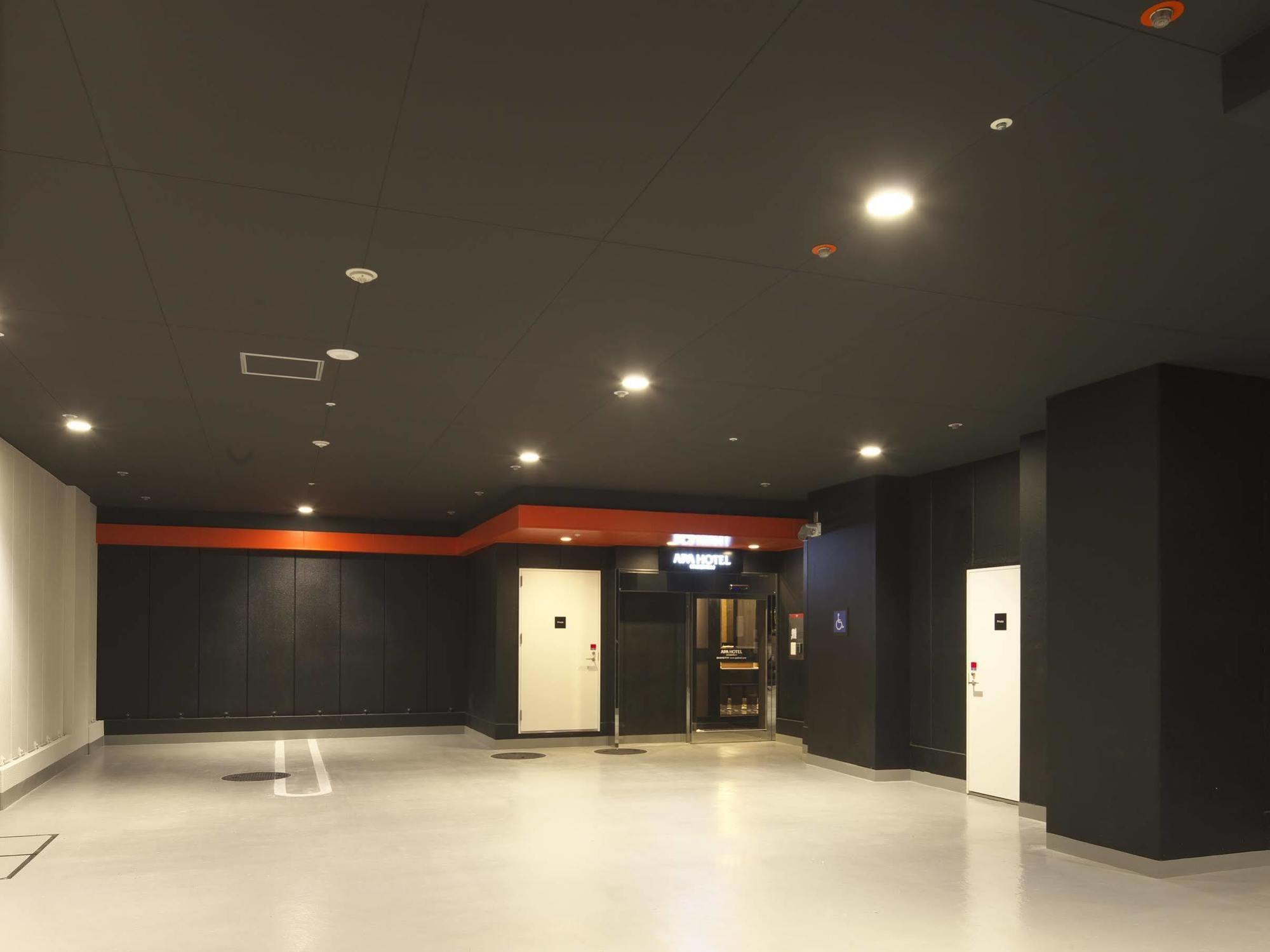 Apa Shibuya Dogenzakaue 3*