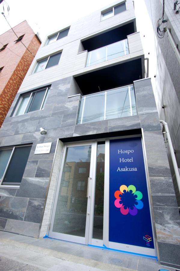 Hotel Hospo Asakusa Tokyo