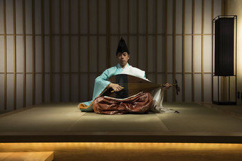 Ryokan Hoshinoya