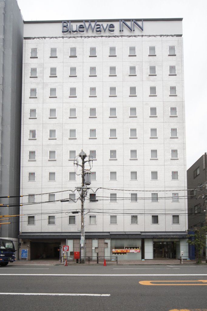 Hotel Via Asakusa 3*