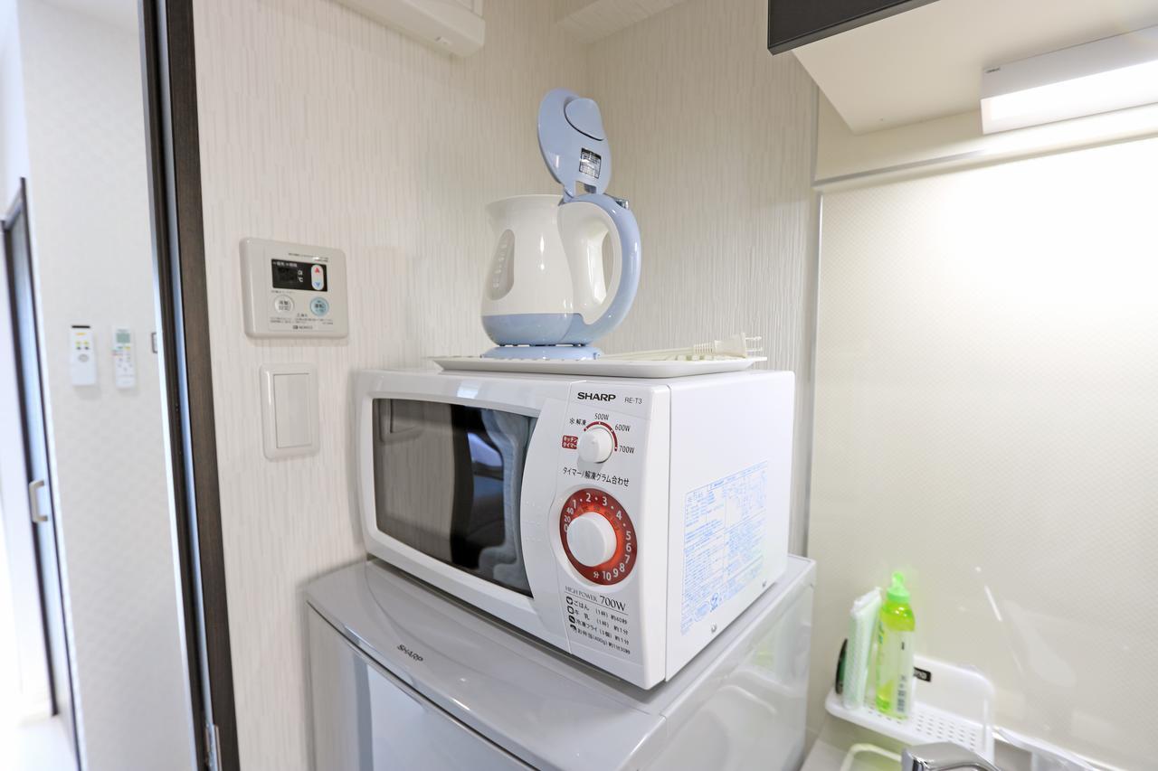 Petit Grande Nuage Aparthotel 2*