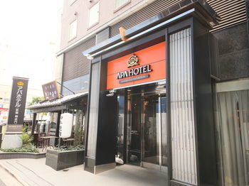 Hotel Apa Shimbashi Onarimon Tokyo