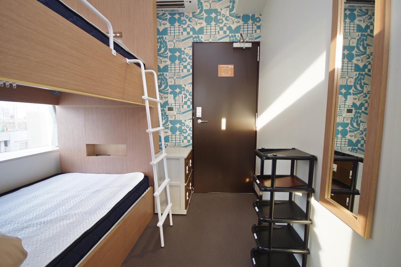 Oak Sakura Hostel *