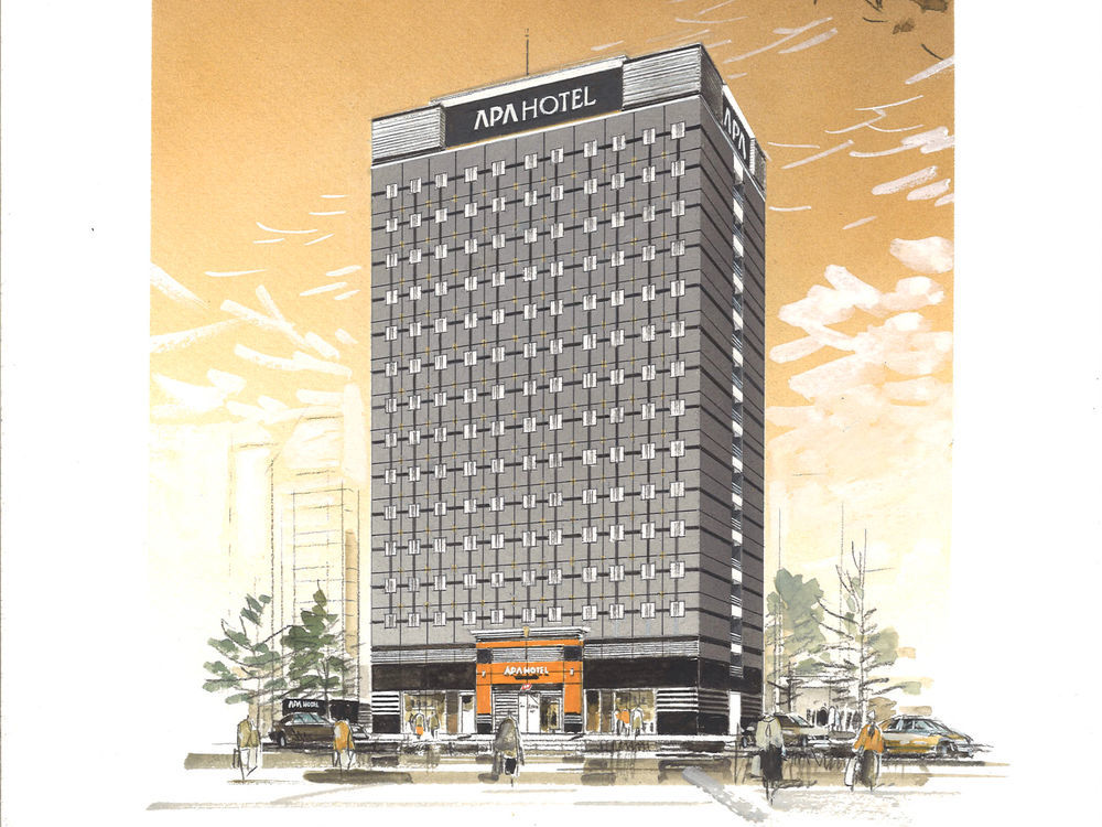 Apa Tkp Nippori Ekimae 3* Tokyo