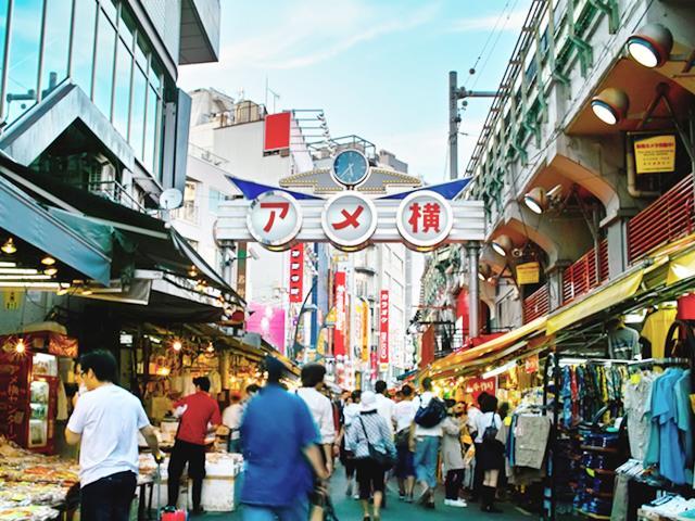 Mervielle Ueno Tokyo