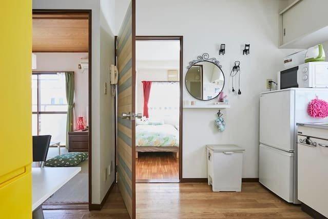 Apartment 403 In Edogawa *