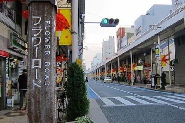 Apartment 403 In Edogawa