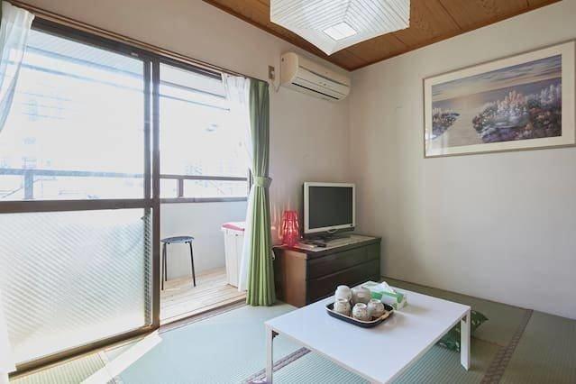 403 In Edogawa Apartment *
