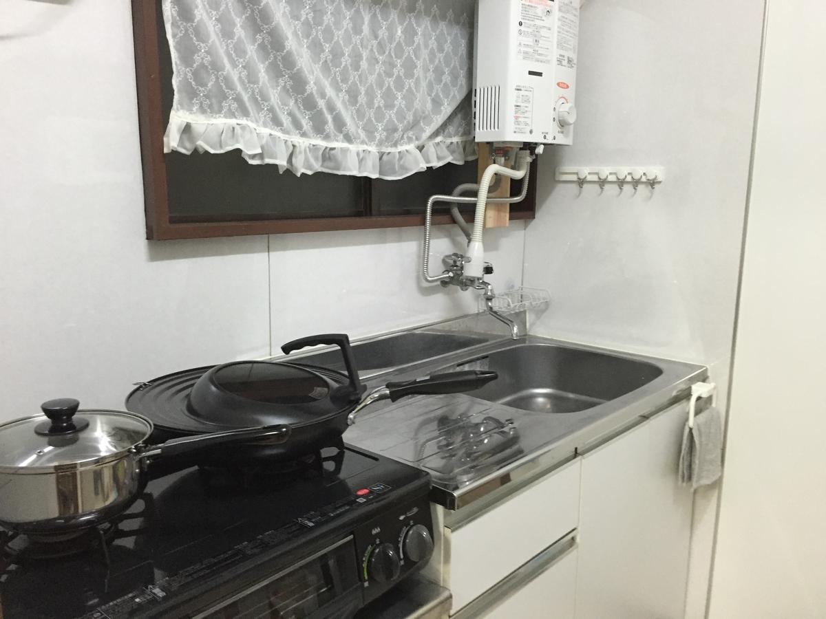 House In Kinshicho Homestay *