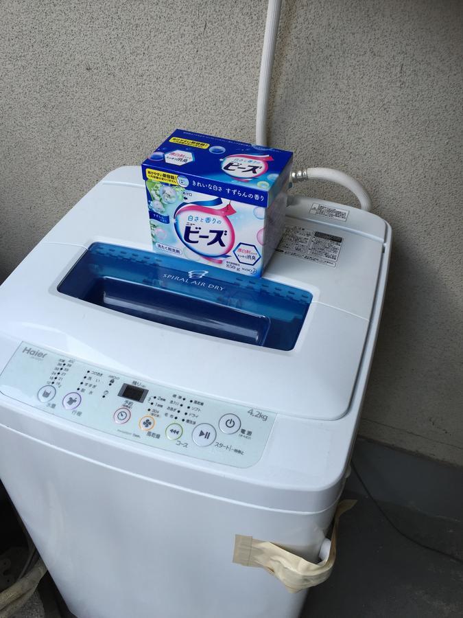 Homestay House In Kinshicho Tokyo