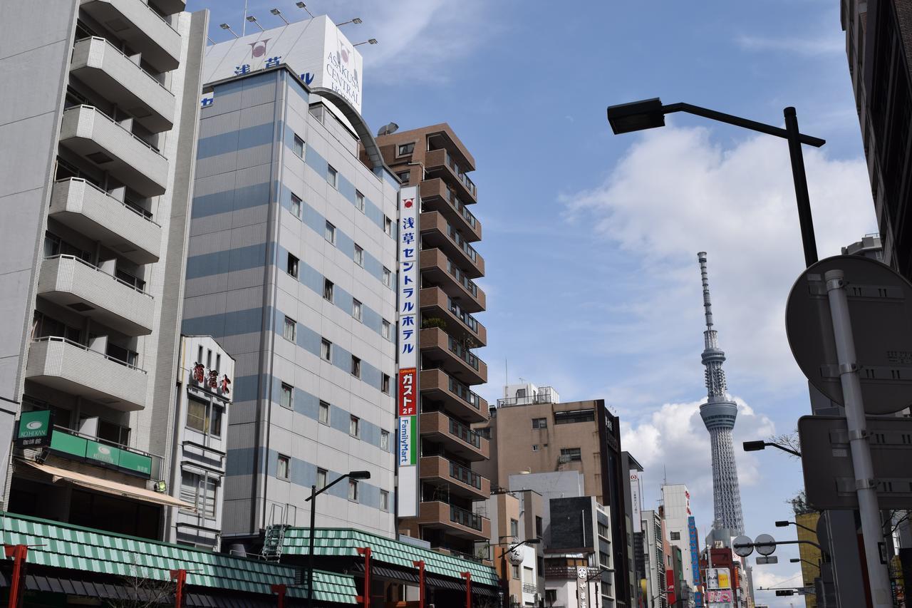 Asakusa 3*