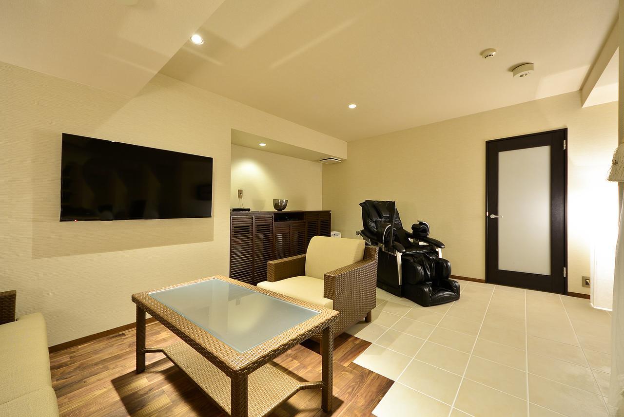 Love hotel Aroma+ (adults Only)
