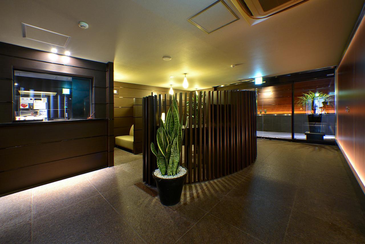 Aroma+ (adults Only) Love hotel
