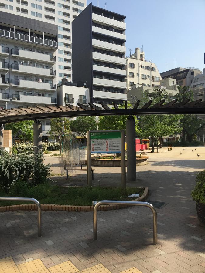 Homestay House In Kinshicho *