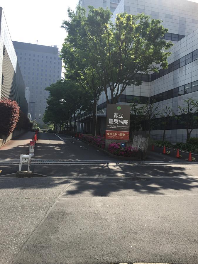 House In Kinshicho Tokyo
