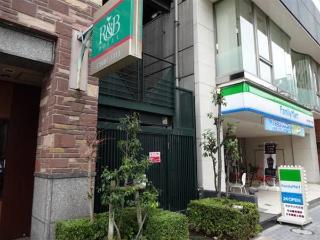 Washington R&b Higashi Nihonbashi 3* Tokyo