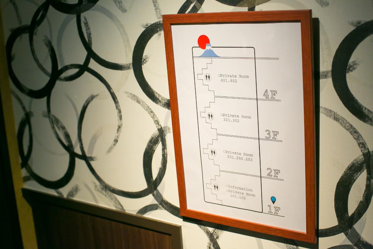Apartment Ikidane House Asakusa Hatago Annex *