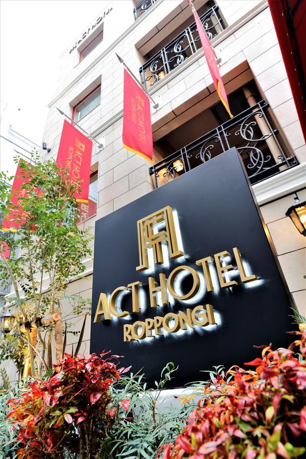 Hotel Act Roppongi 4*