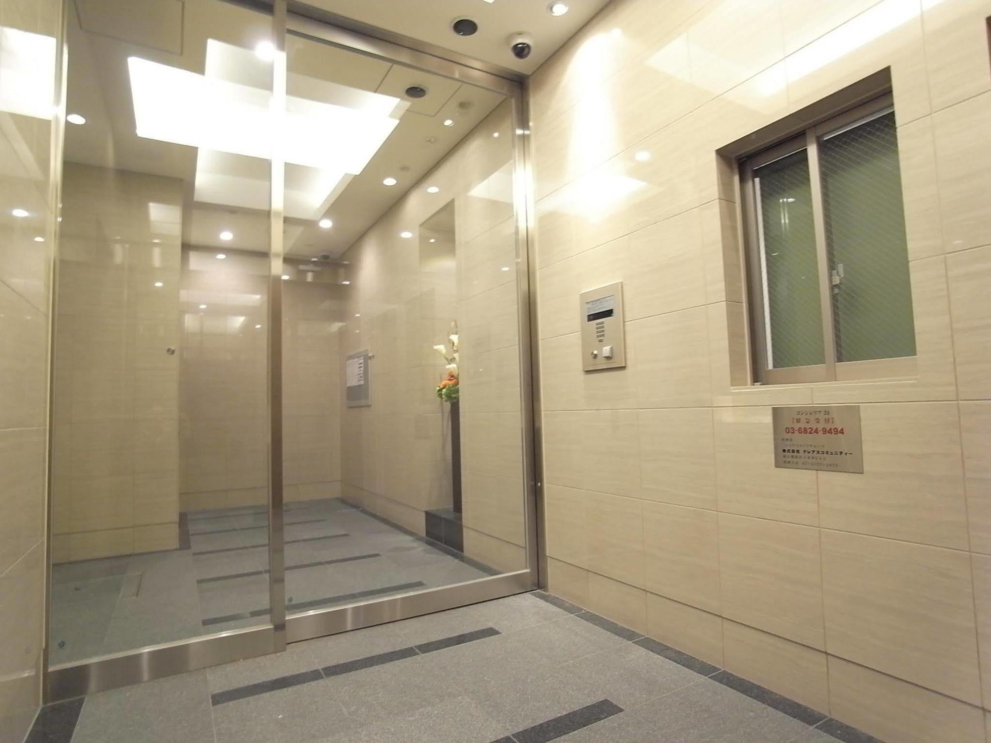 Concieria Shimbashi Crossia Apartment Tokyo