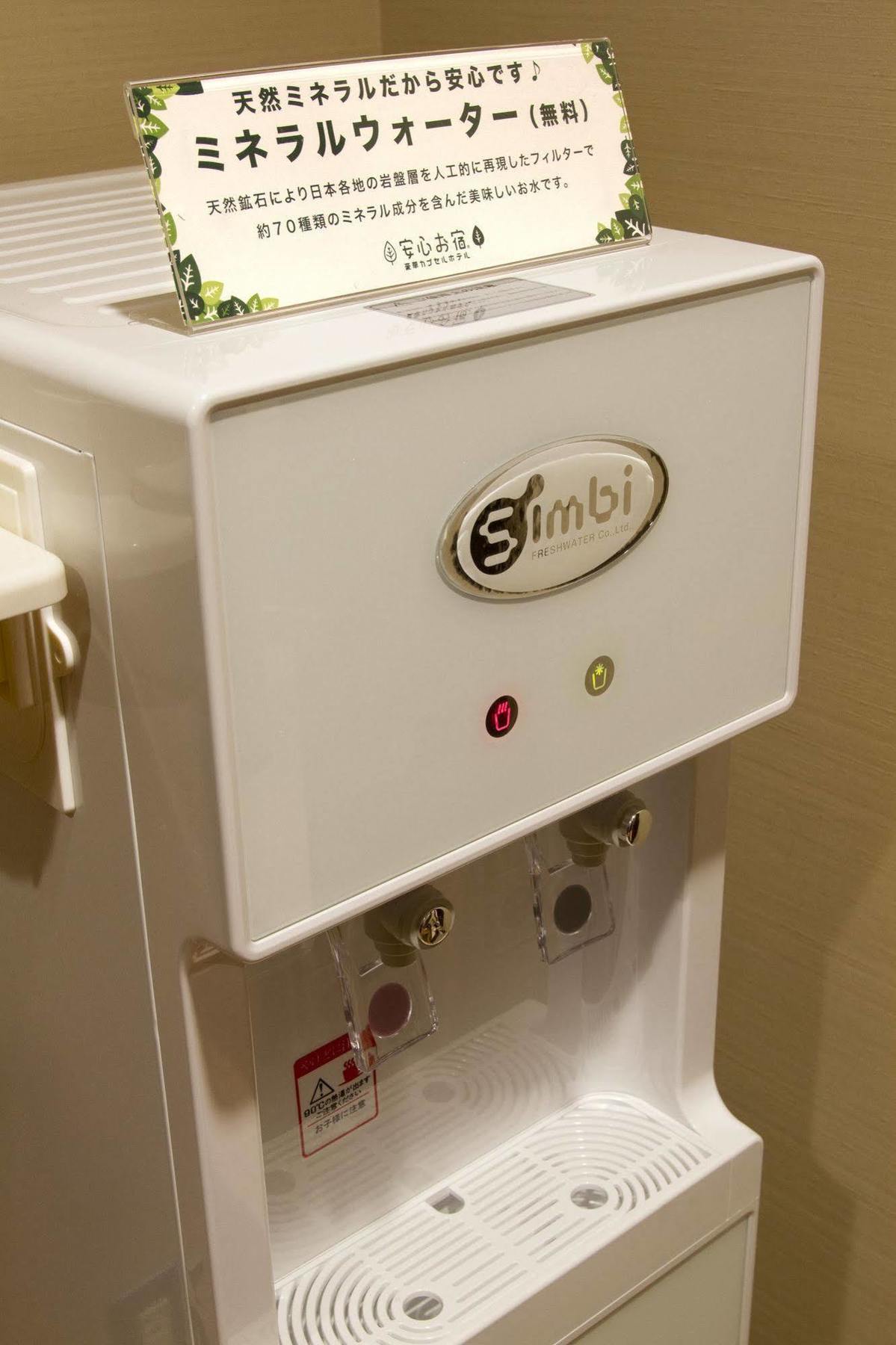 Capsule hotel Anshin Oyado Shinbashi Ekimaeten Tokyo