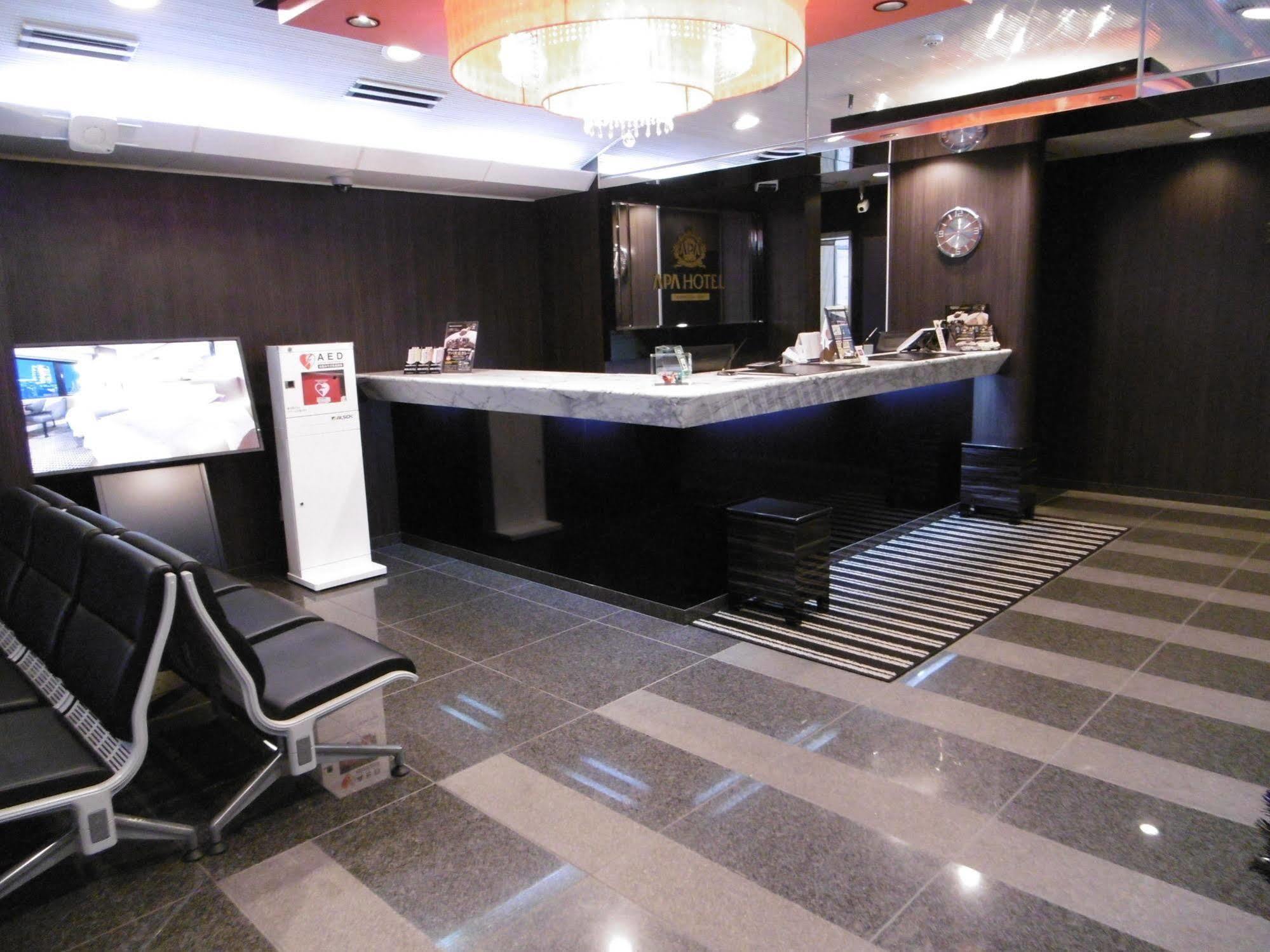 Urvest Kamata West 2* Tokyo