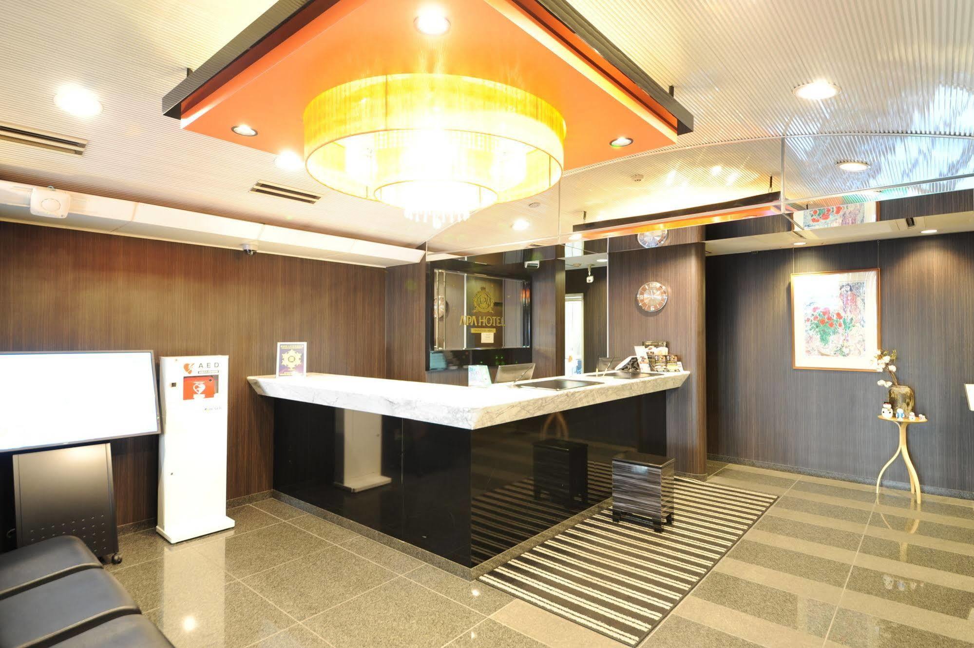 Urvest Kamata West Hotel 2*