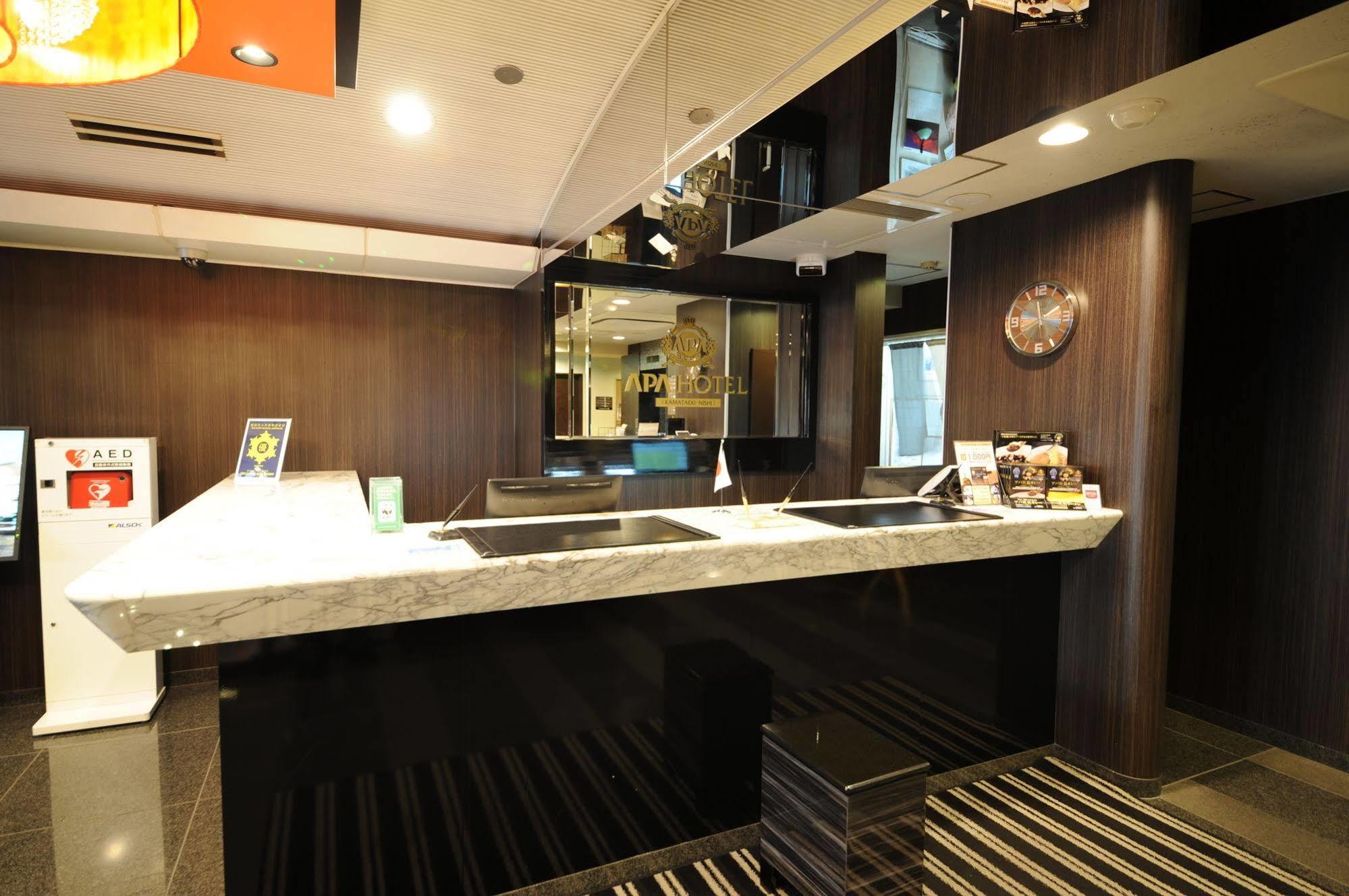 Urvest Kamata West Hotel Tokyo