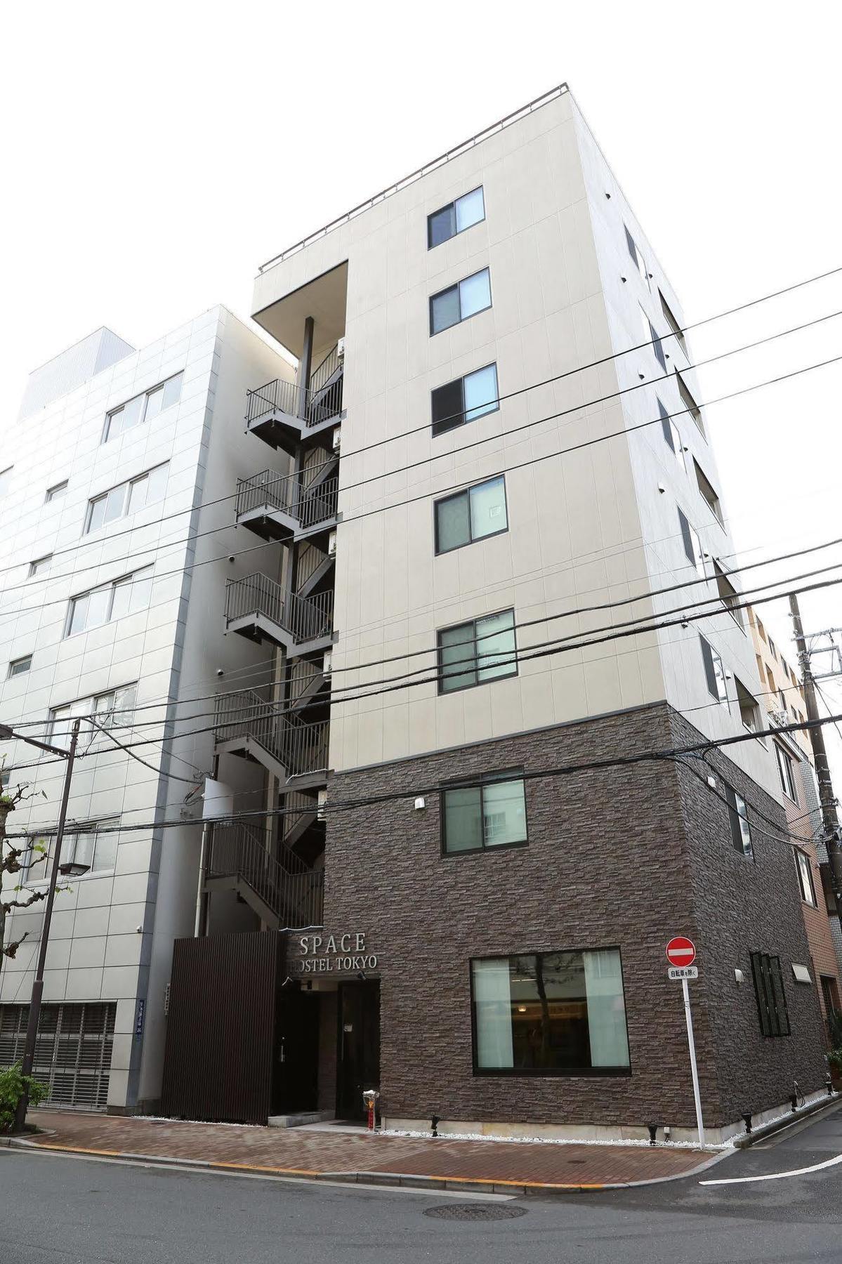 Space * Tokyo